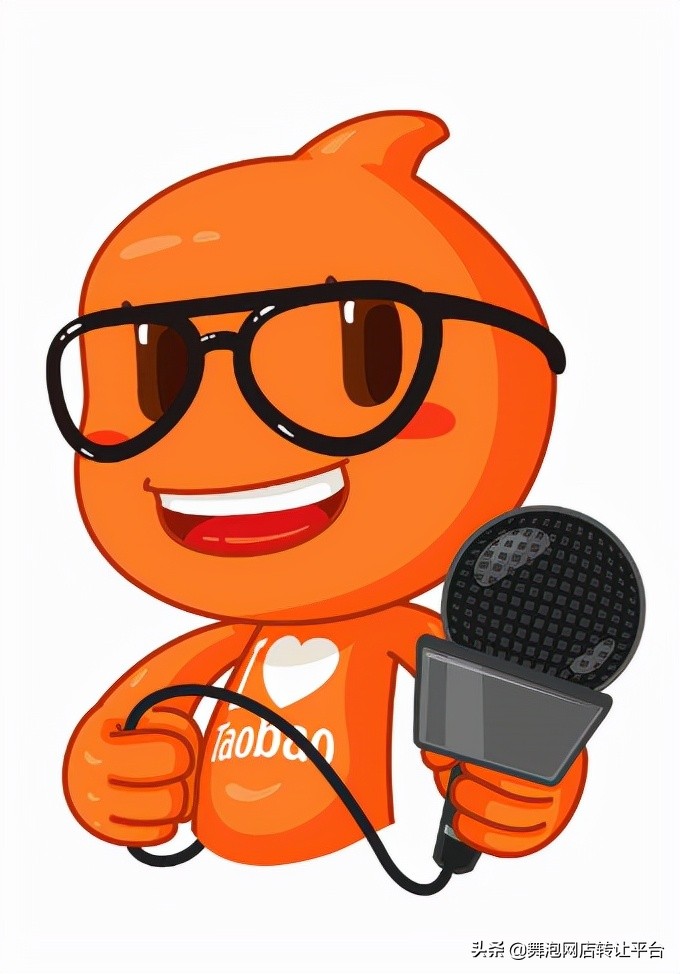 怎么购买淘宝店铺最靠谱,买淘宝店铺需要注意什么