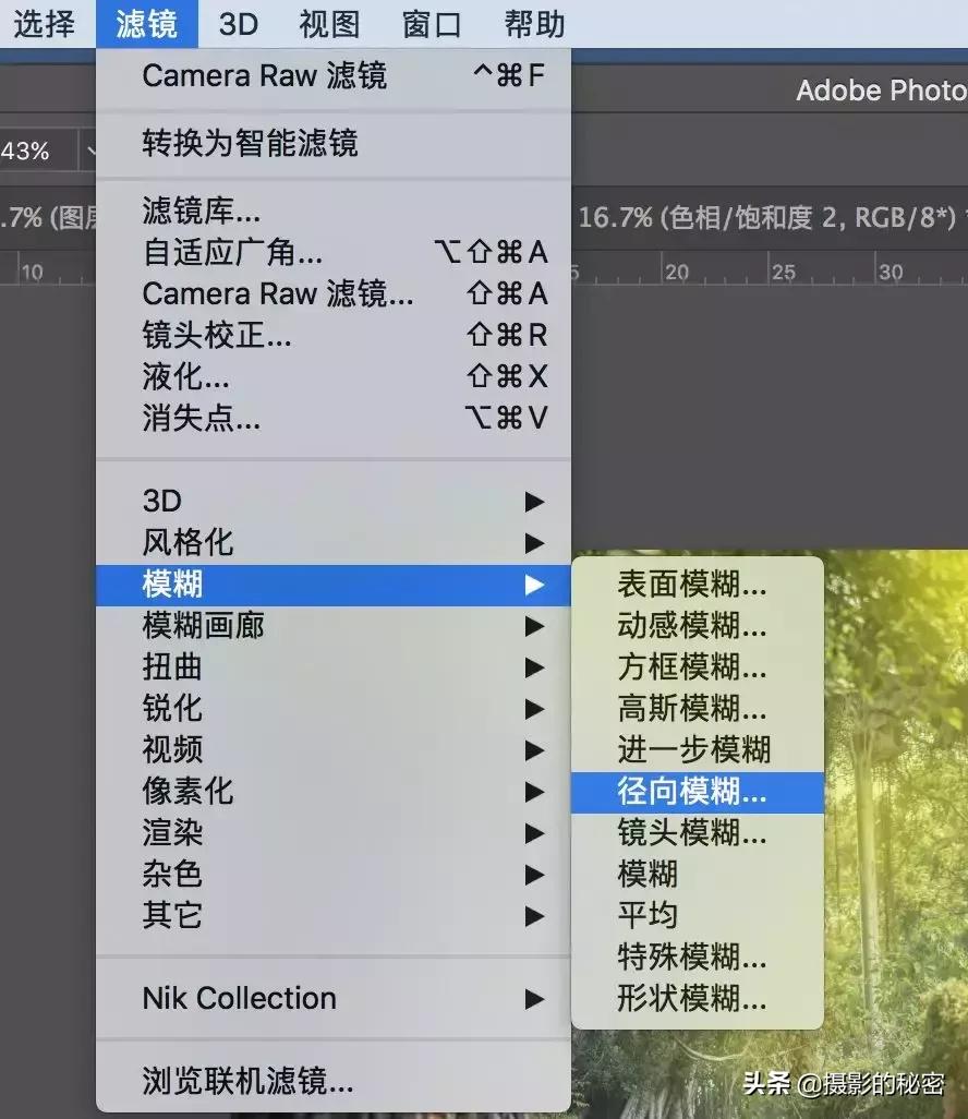 人像怎么拍出光影,怎样塑造人物形象阅读理解