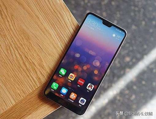 华为手机怎样把拨号键盘缩小,华为手机电话拨号键盘