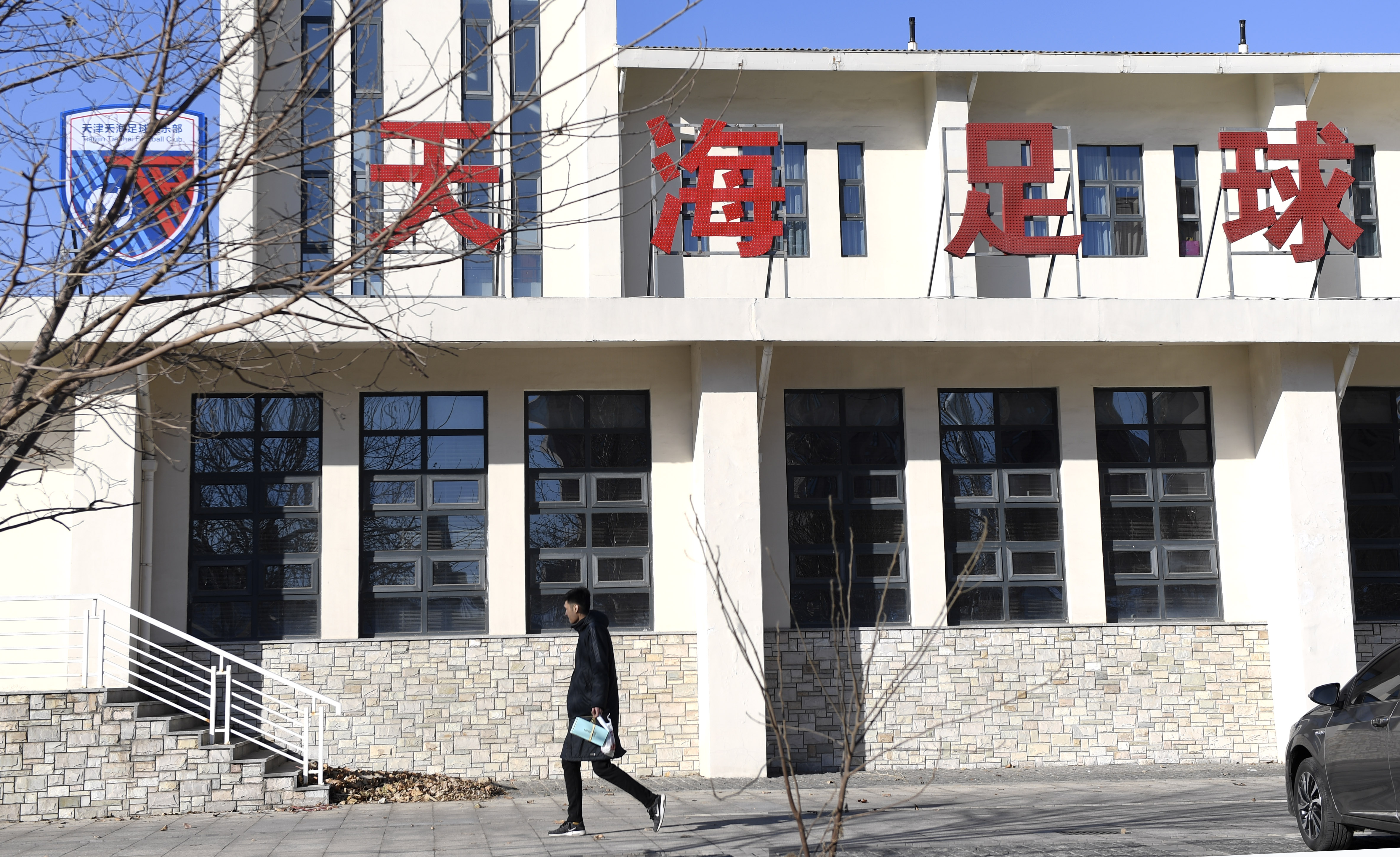 天津天海放大招，买家络绎不绝有隐情，中国足球高深莫测