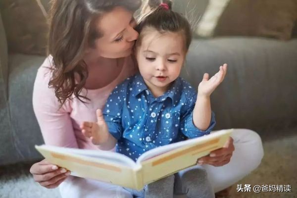 每天进步一点点孩子,每天学习一点点让孩子少走弯路