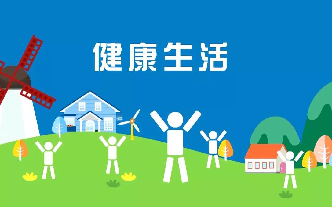 孕期反复长湿疹是跟肝有关系吗,妊娠瘙痒症肯定是胆汁淤积症吗