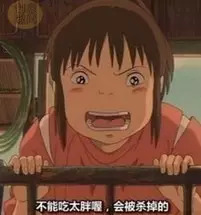 今年曝光的垃圾食品,最新垃圾食品曝光