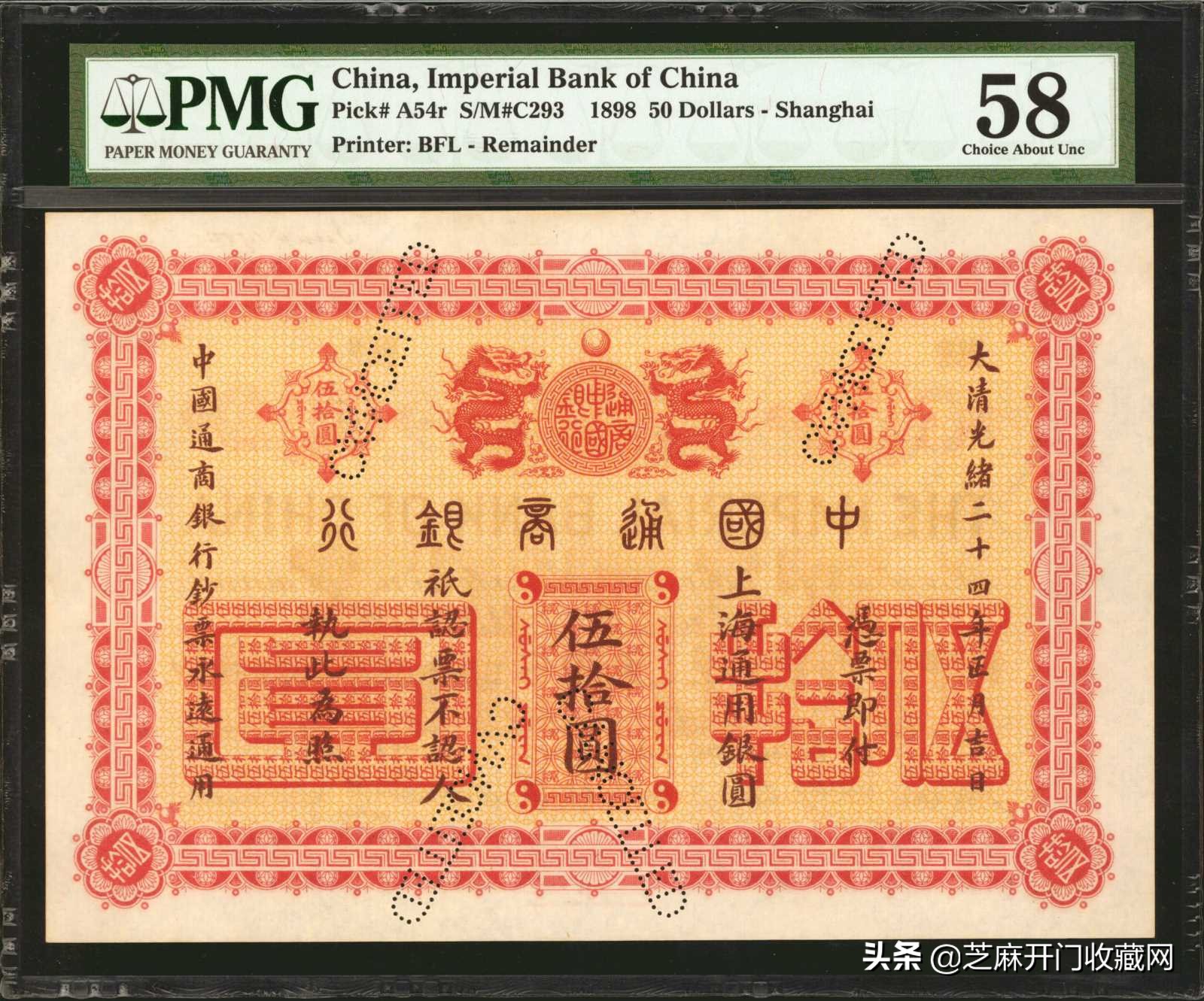 水洗纪念币有收藏价值吗,水洗过的人民币还能用吗