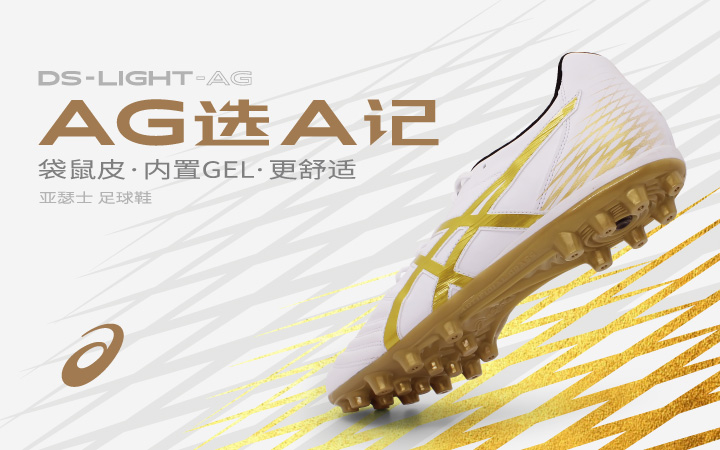 enjoyz和purecontrol,enjoyz图片