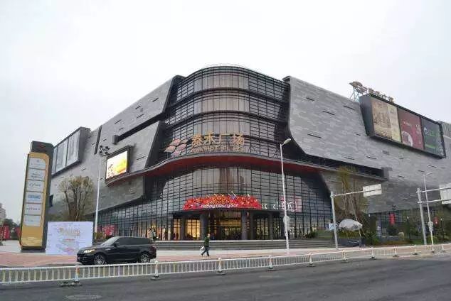 福州商场恢复营运时间,福州商场春节营业时间