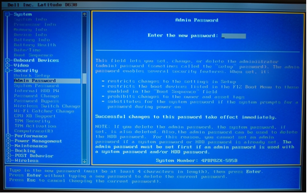 笔记本硬盘加锁有什么好处,笔记本硬盘锁怎么设置