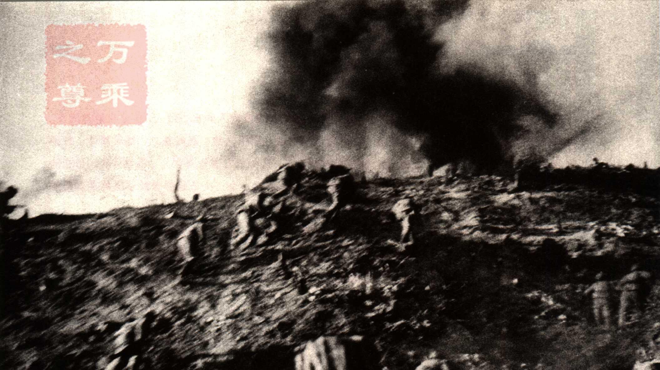 上甘岭战役美军版,上甘岭战役美军录像