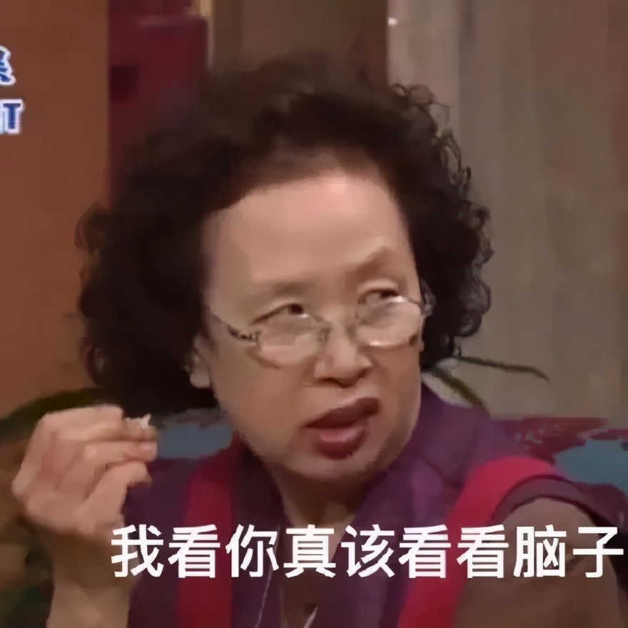 “一孕傻三年”,从双十一被割韭菜开始