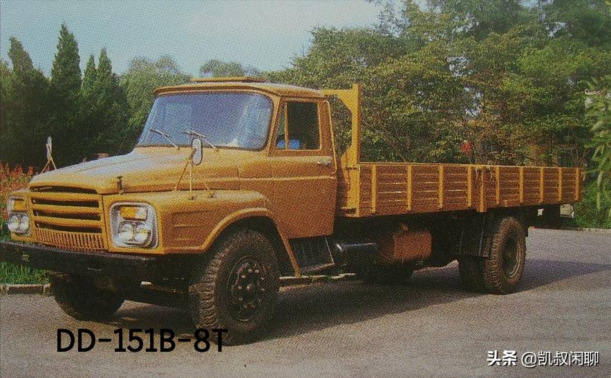 丹东黄海汽车简史,丹东黄海汽车发展历史