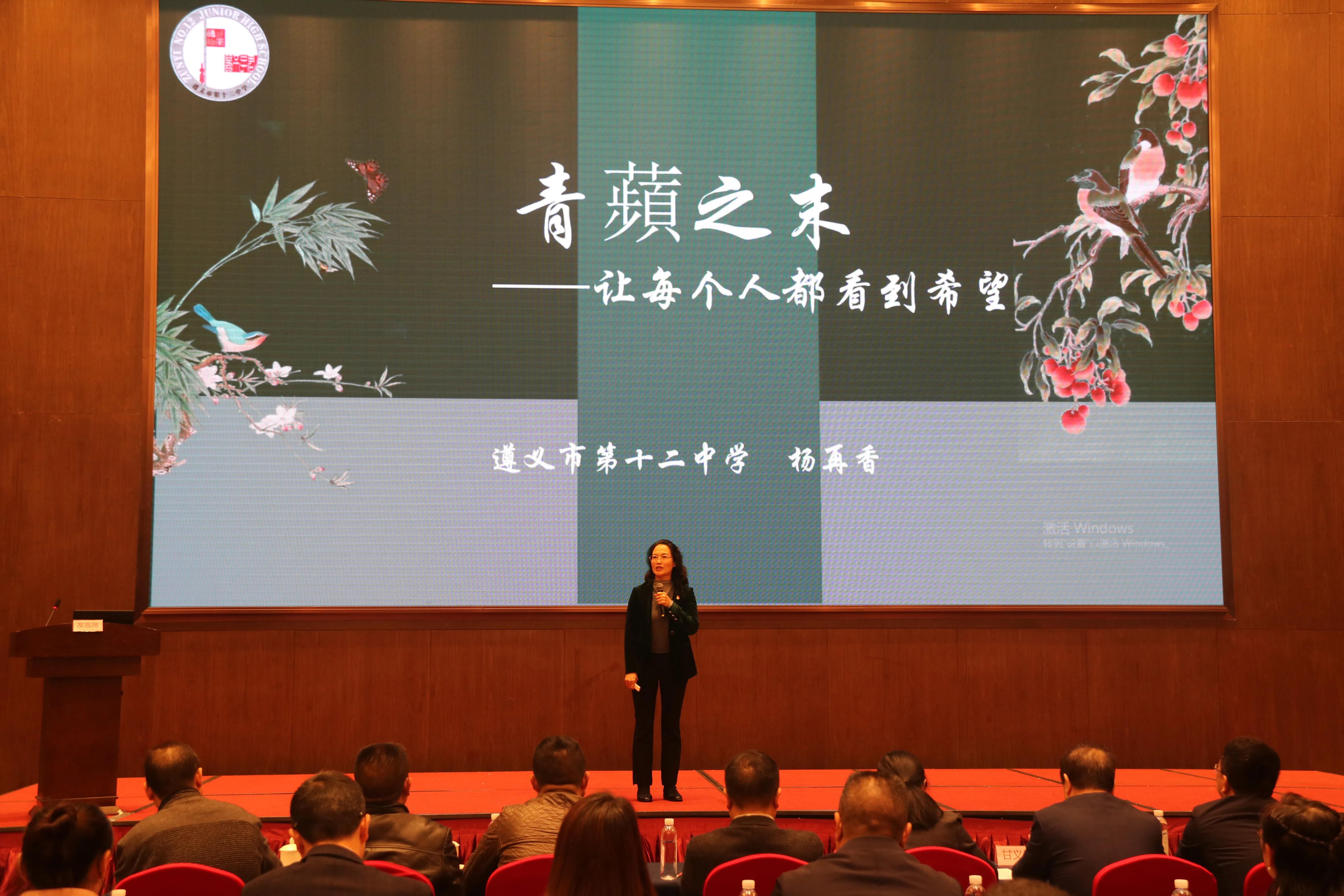 今天的教育明天的成功,教育的明天