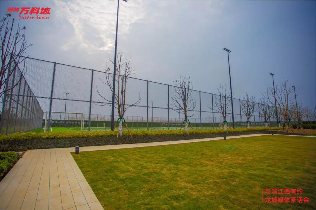 柳州万科城和哪个合作,带你看柳州万科城