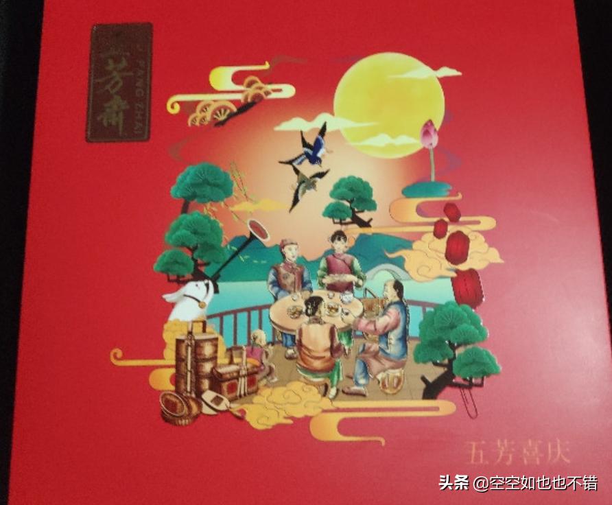 网购月饼如何选择,网上买月饼如何避坑