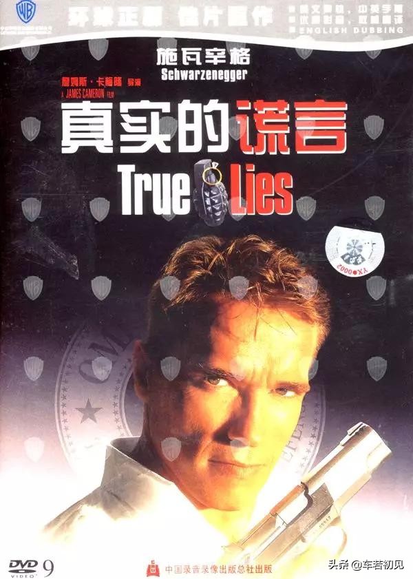 来波回忆杀模板,来波回忆杀原版视频