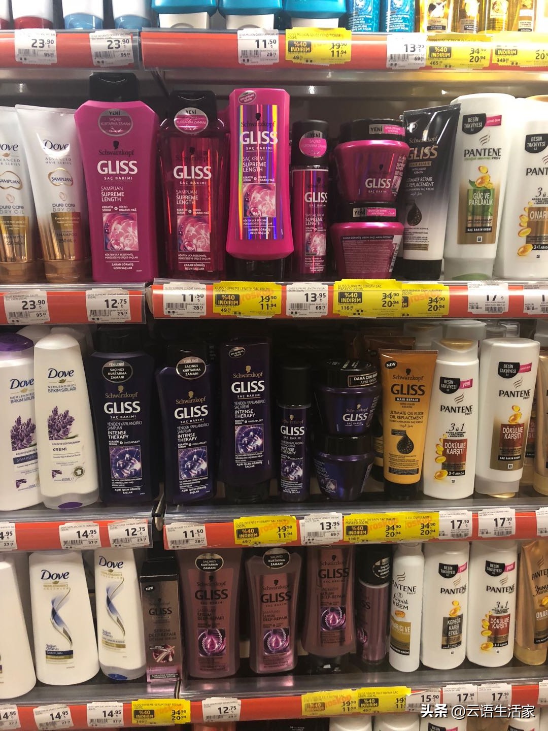 远走土耳其,我在星月之国上天入海(三)