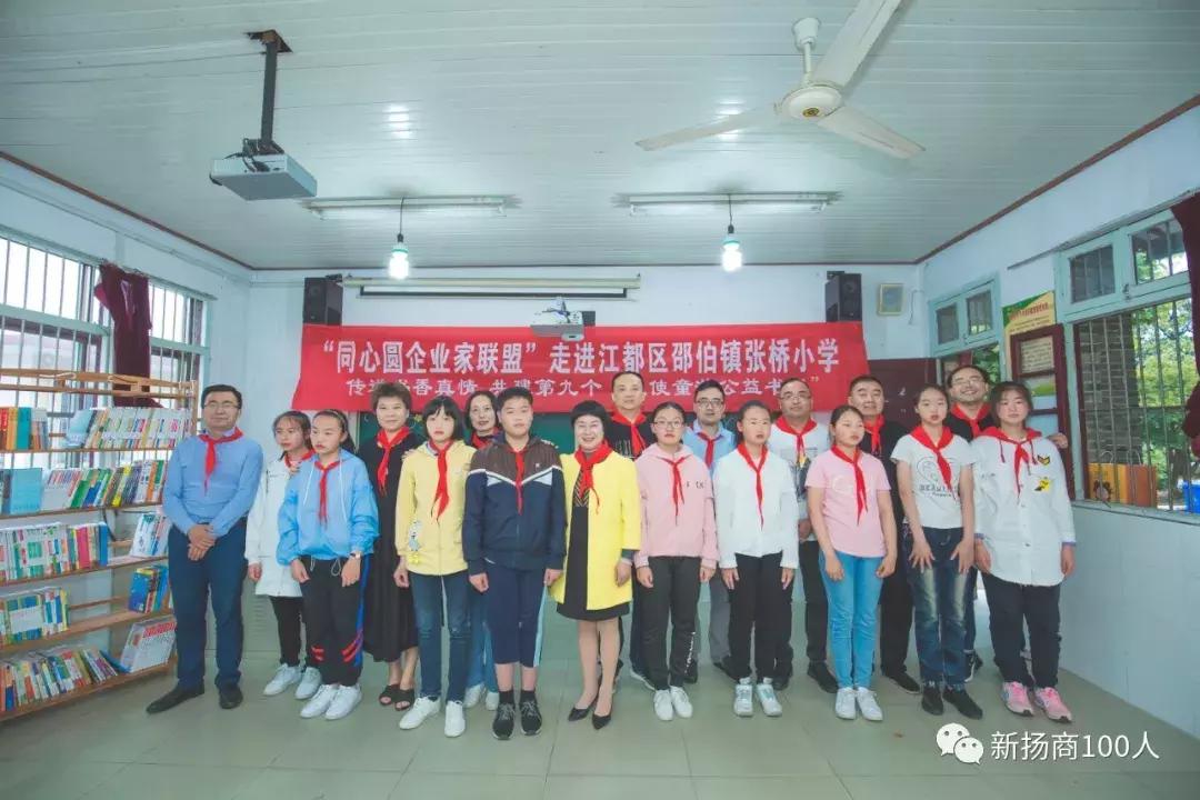 老徐会客厅专访,第四届老徐会客厅跨界会