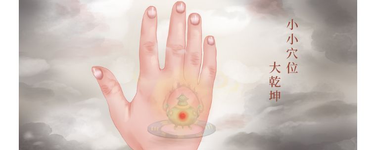 专治腰酸腿酸的特效穴,专治腰酸特效穴