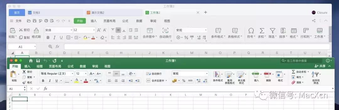 officeformac2019对比wps,wpsoffice2019和极速office