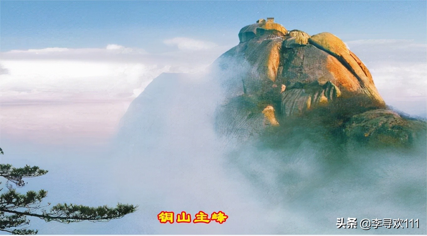 中国盘古之乡,中国泌阳县盘古开天地