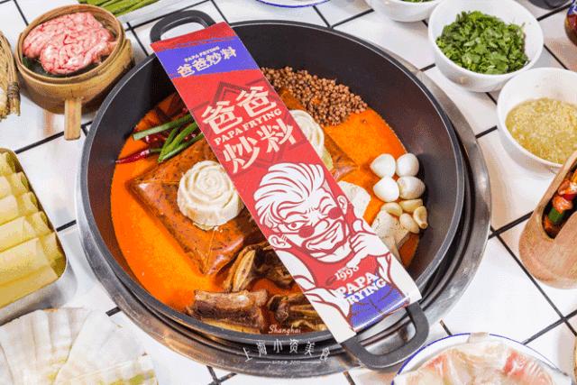 魔都温度下降的视频,魔都冬天冷不冷