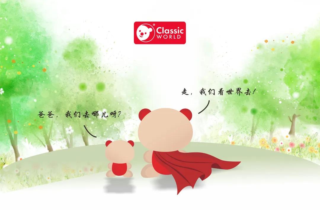 怎么攒够踏青套装,五一踏青的装备