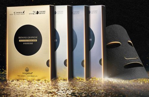 麦吉丽蚕丝面膜夏天爆款,麦吉丽生物质石墨烯面膜