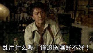 痛风高尿酸运动,痛风跑步尿酸会升高吗