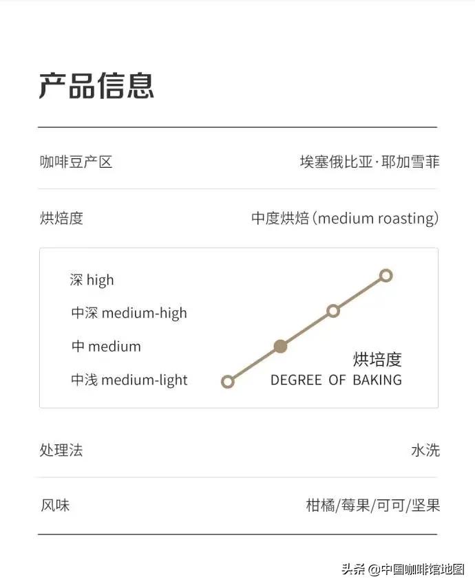 瑞幸咖啡soe小黑杯冷热哪个好喝,瑞幸soe小黑哪个好喝