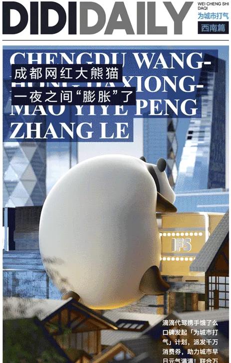 汉堡王推广视频,汉堡王广告经典之处