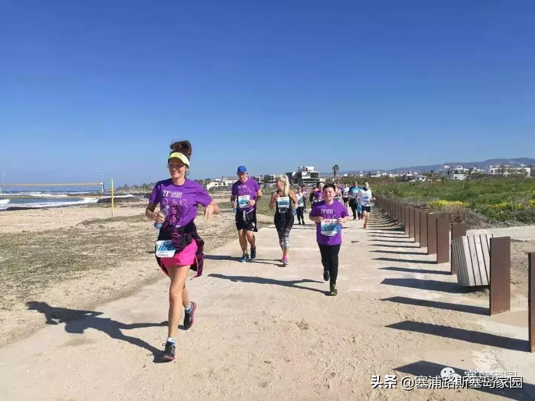 实况足球塞浦路斯评测,跑马拉松的实况