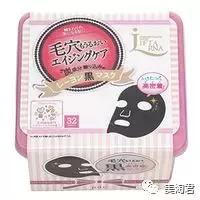 日本最好用的15款面膜推荐,日本thestemcell面膜