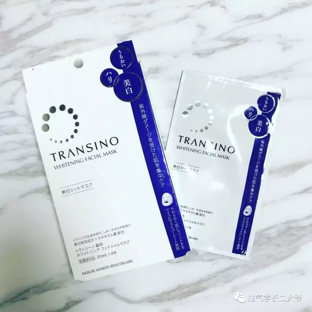 贴片面膜混油皮推荐,混油皮毛孔粗大贴片面膜测评推荐