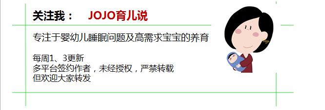 怎么制止熊孩子吵闹,对付孩子撒泼打滚的最好方法