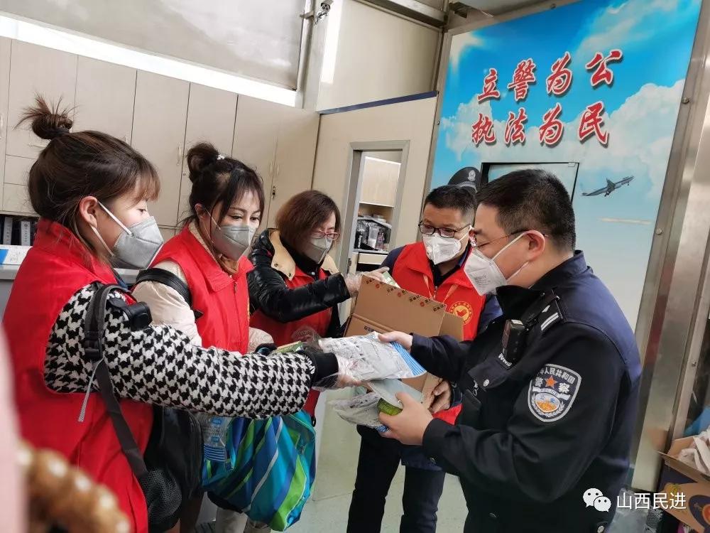 守望相助同心战疫,守望相助一起战疫