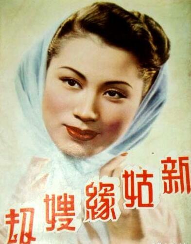 1988年,在大会上“请小平同志不要吸烟”的女人,后来怎样了