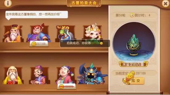 梦幻西游手游115级月宫怎么赚金币,梦幻西游手游经验满了怎么消耗