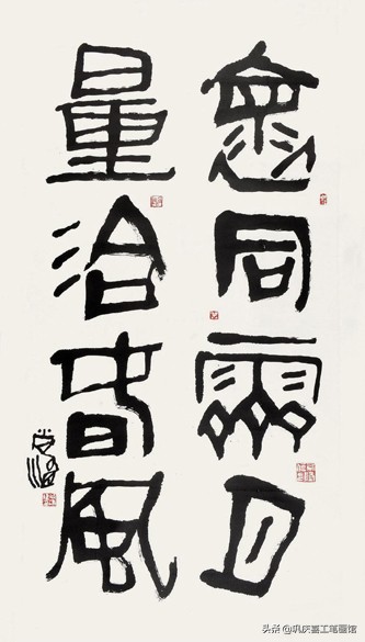 九字春联大全100副欣赏,寿联四字春联大全