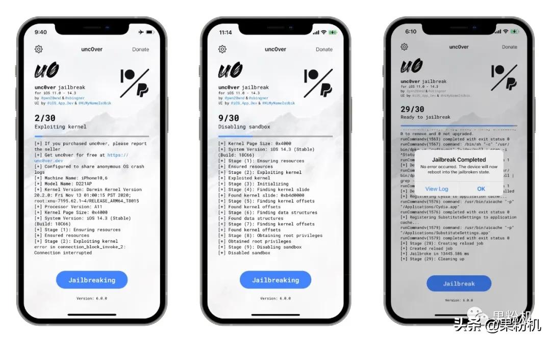 uncover发布v6.1.1稳定版,uncover发布v8.0.2教程