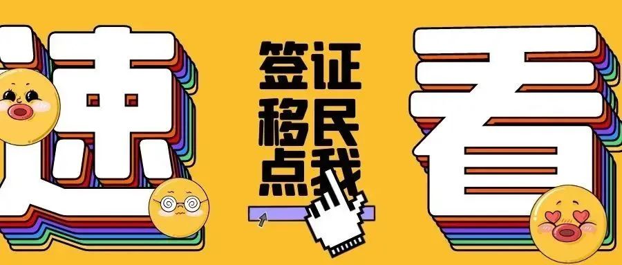 在美国没有绿卡怎么看病,在美国没有医疗保险如何看病