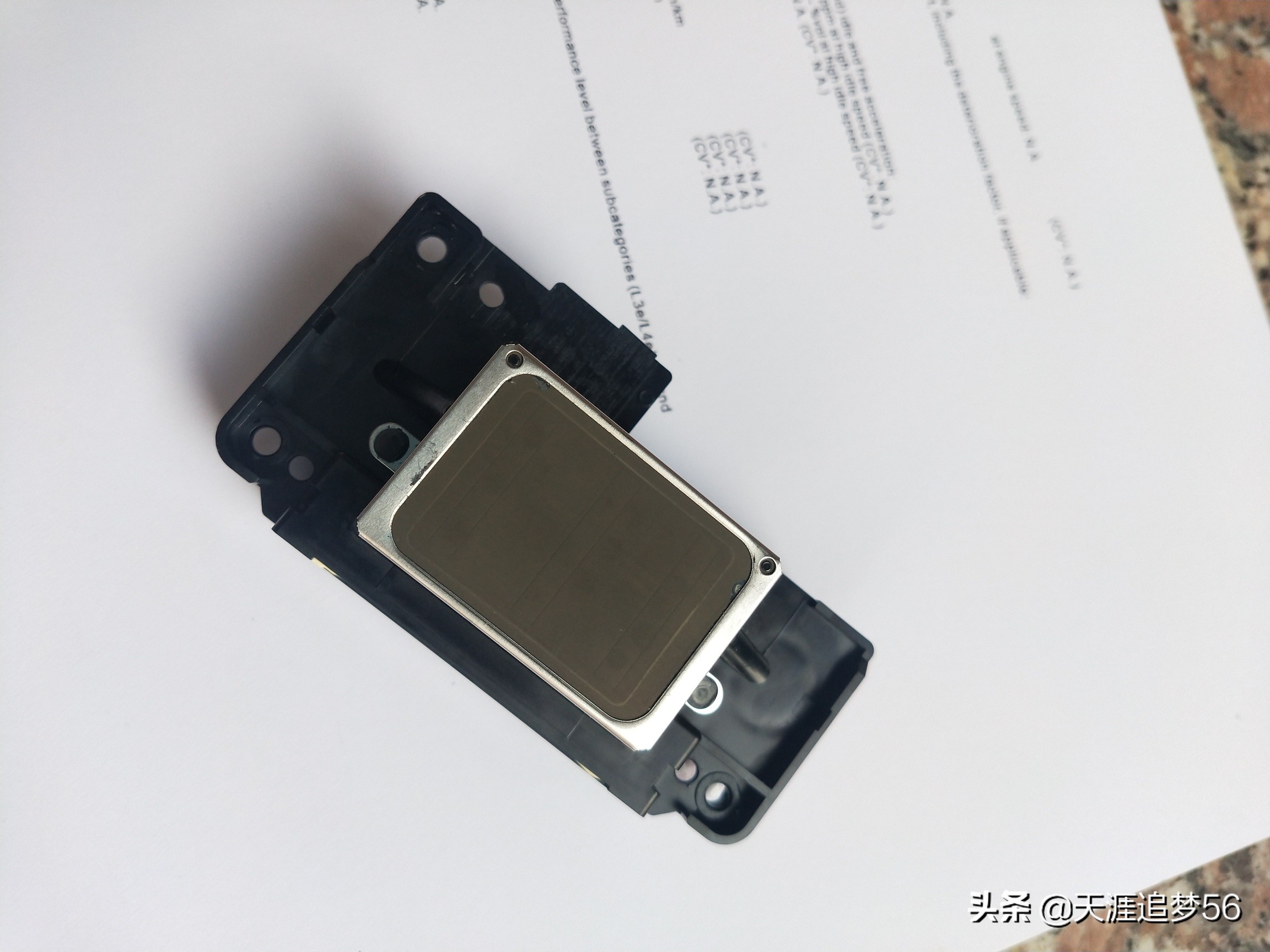 爱普生l1300喷头拆卸方法,爱普生620f打印机怎么拆卸喷头