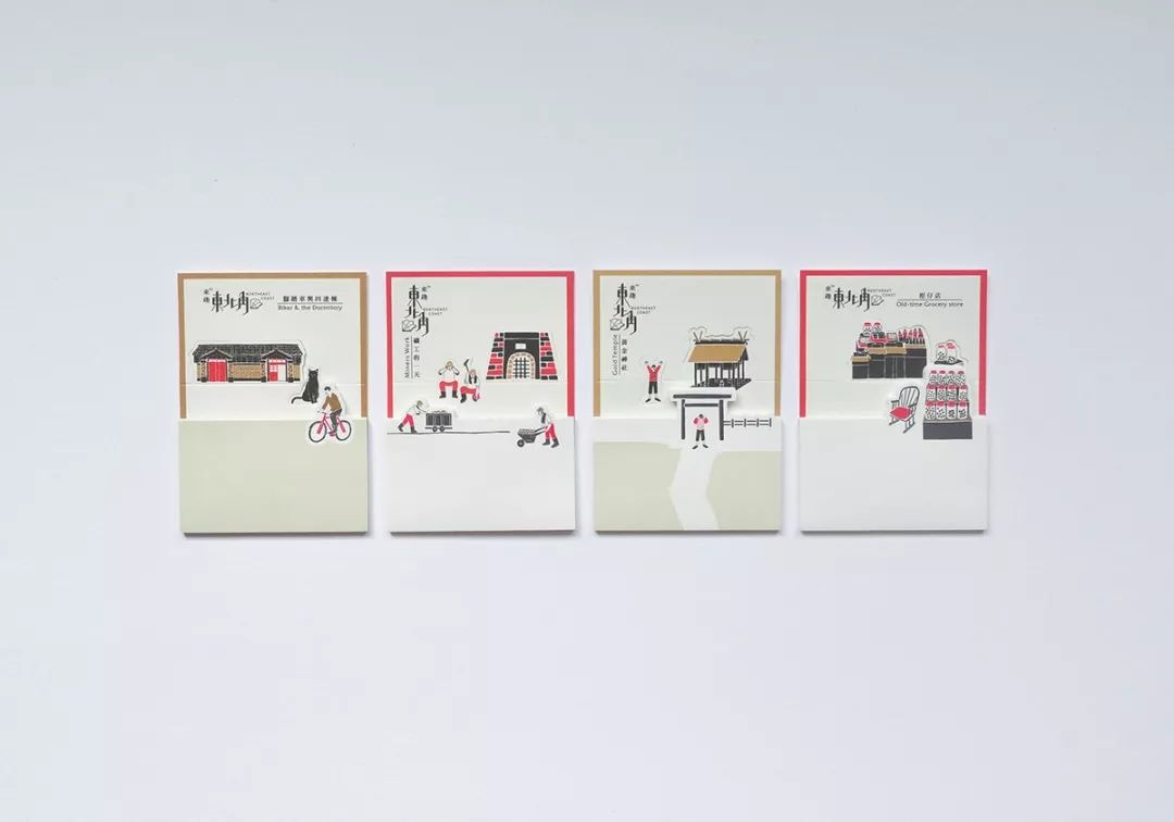 结婚请柬全书,结婚请柬设计模板电子