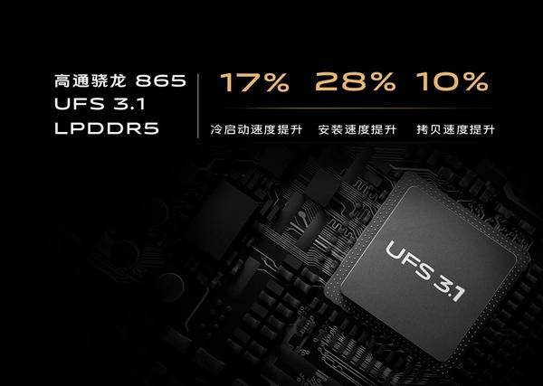 魅族17pro和三星note10+,三星s20和魅族17pro哪个好