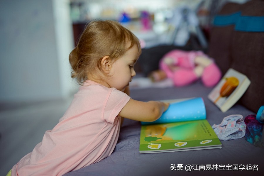 男宝宝起名大全100分,用宋词给男孩取的名字