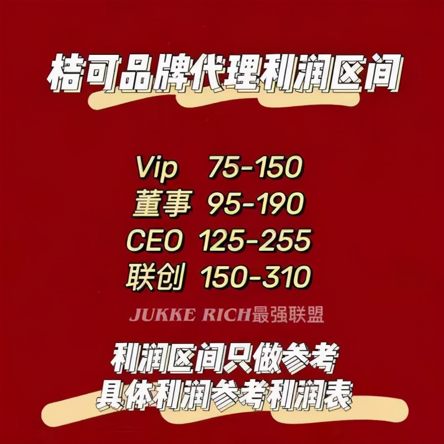 长高药物智商税,成人增高药是智商税吗