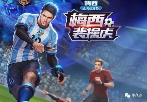 kfc与原神联动都在哪个城市,原神与kfc联动主题店