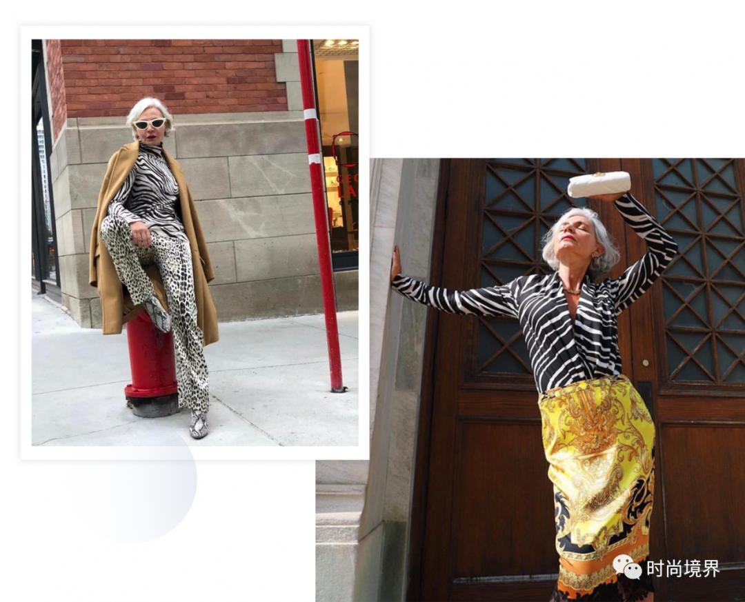 看到她我才发现搞时尚的也有抗老功能