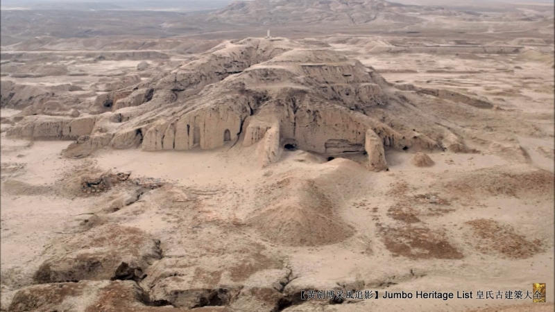 第4365回：乌鲁克苏美人文明，乌尔城邦遗址尘封