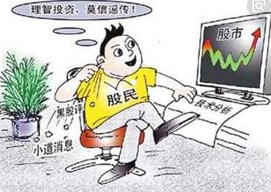 st股票真的不用看技术吗,st股票还能正常买卖吗