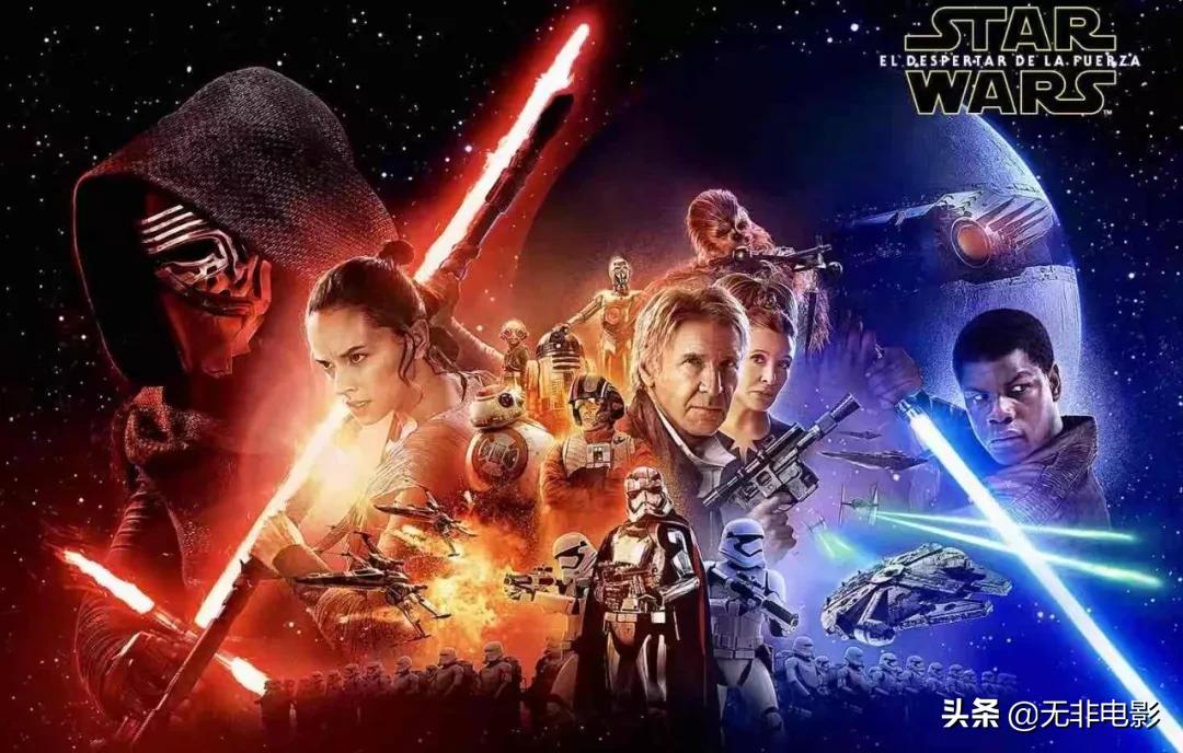 地球这篇文章告诉了我们什么道理,星球大战的影响力有多大