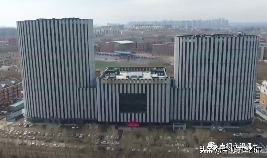 长春中医药大学附属医院开诊时间,长春中医药大学第三附属医院地点